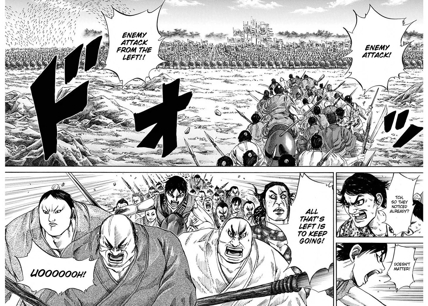 Kingdom, chapter 122