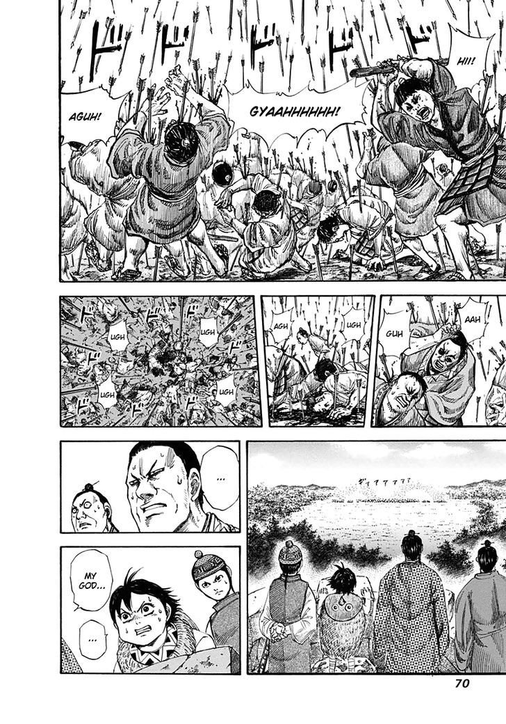 Kingdom, chapter 122