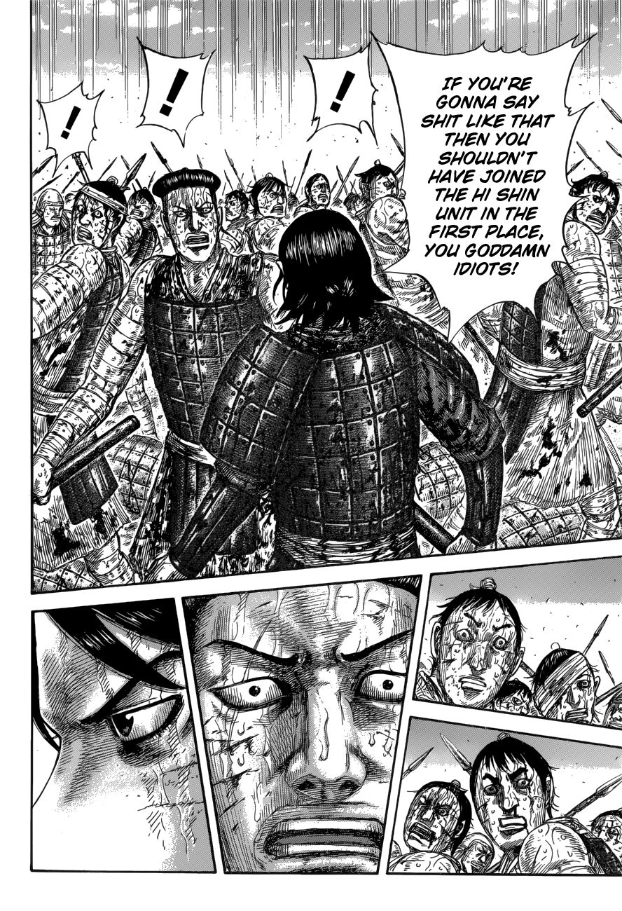 Kingdom, chapter 592