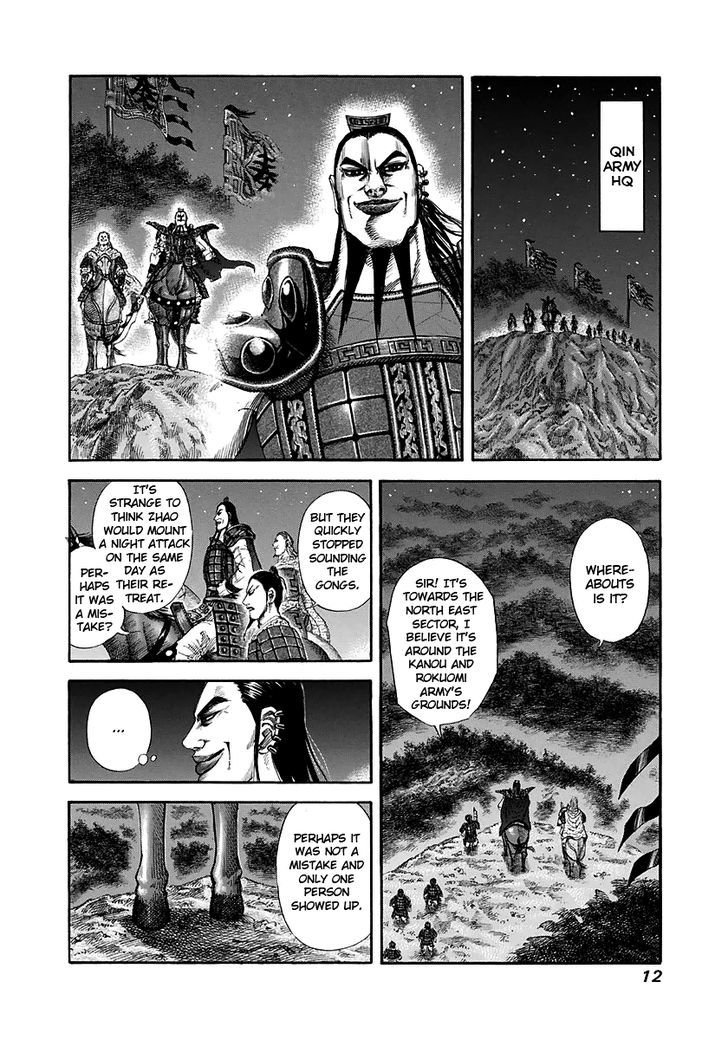 Kingdom, chapter 141