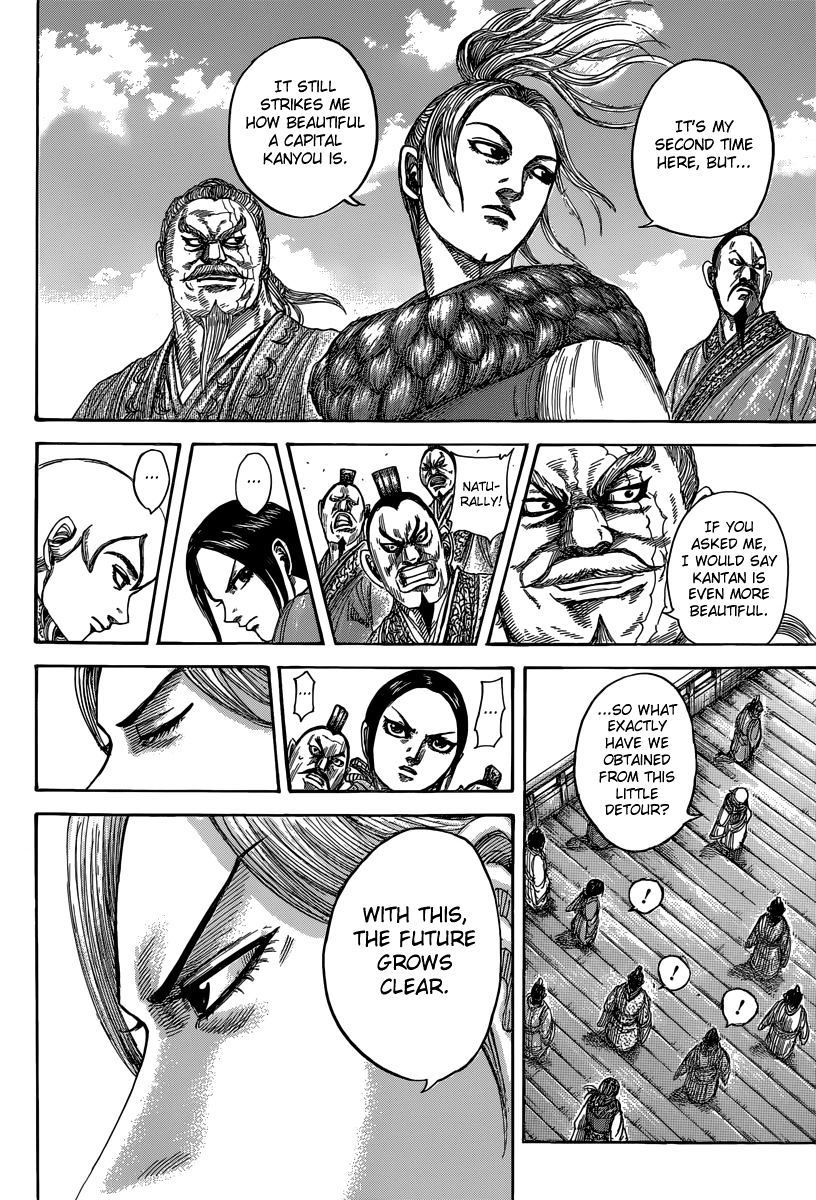 Kingdom, chapter 491