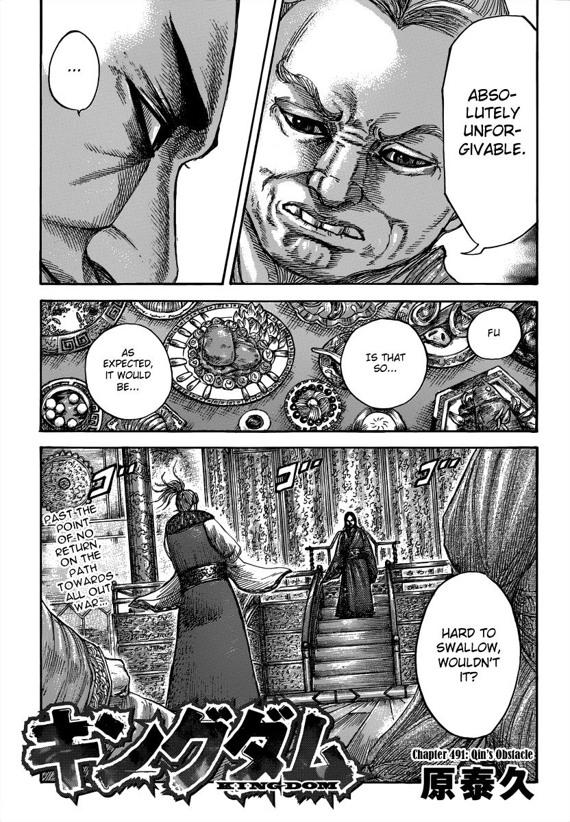 Kingdom, chapter 491