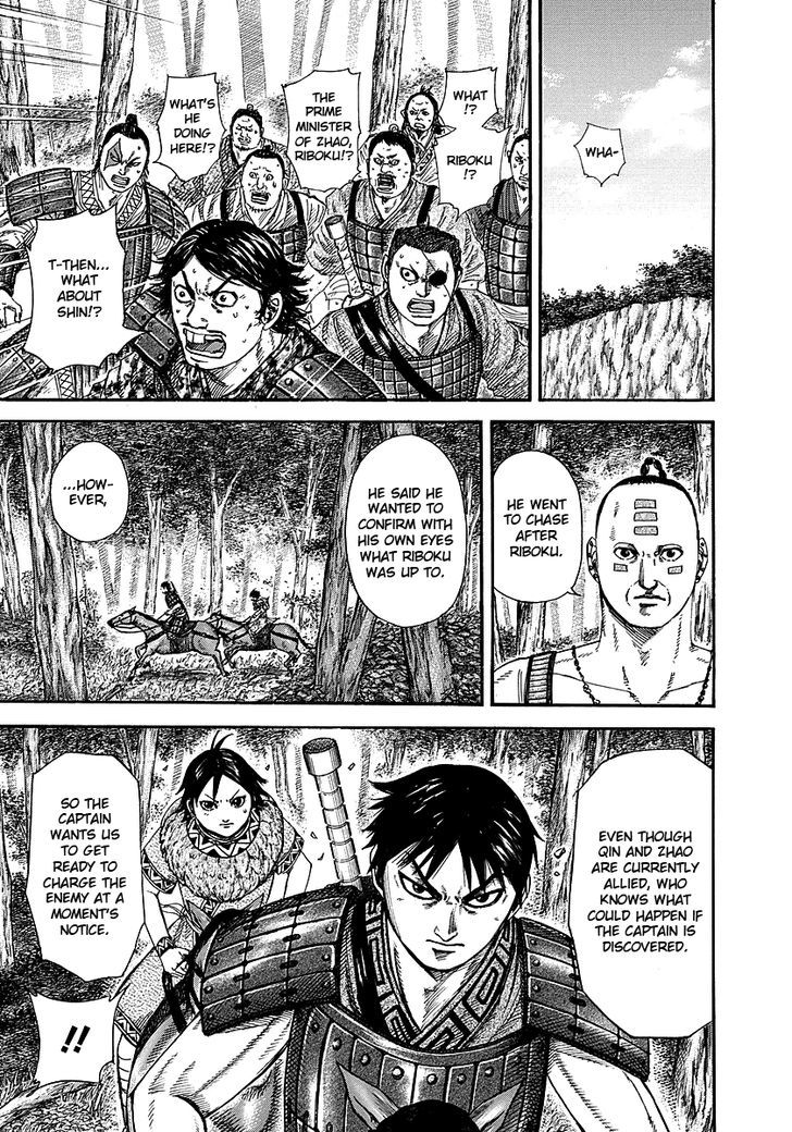 Kingdom, chapter 259