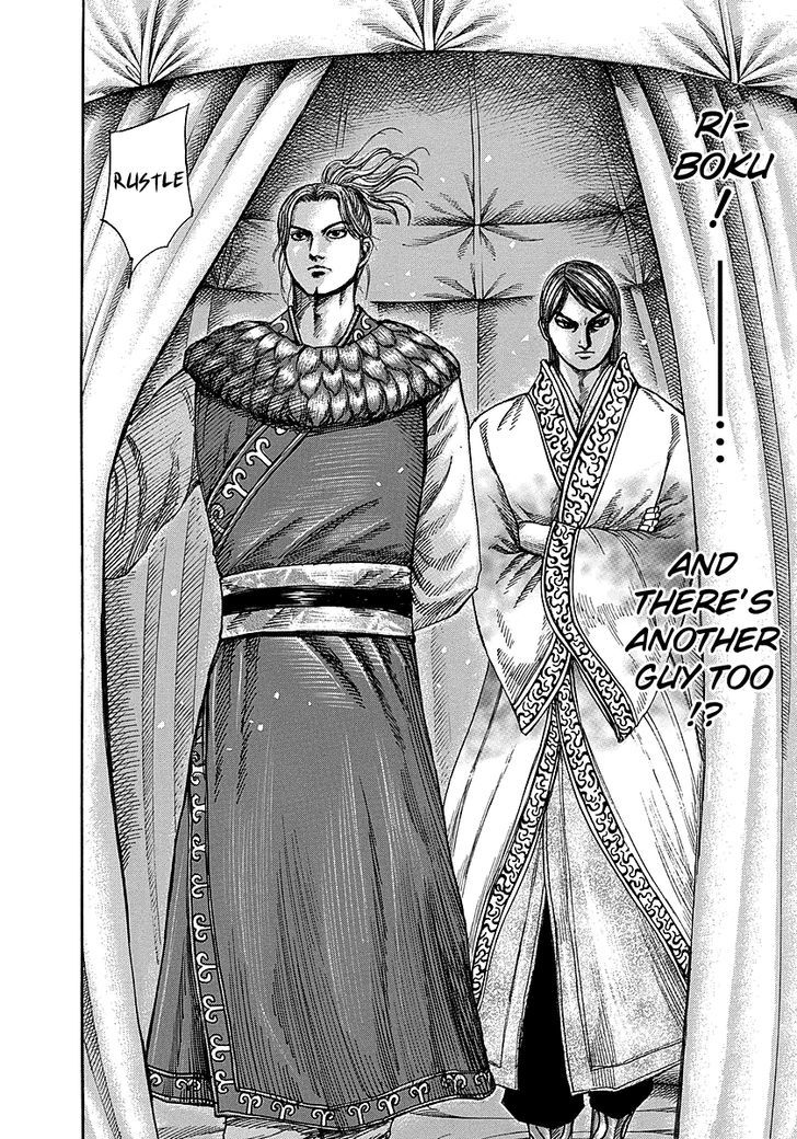 Kingdom, chapter 259