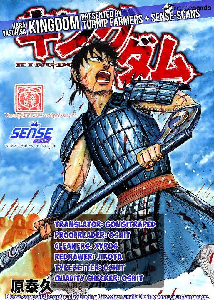 Kingdom, chapter 529