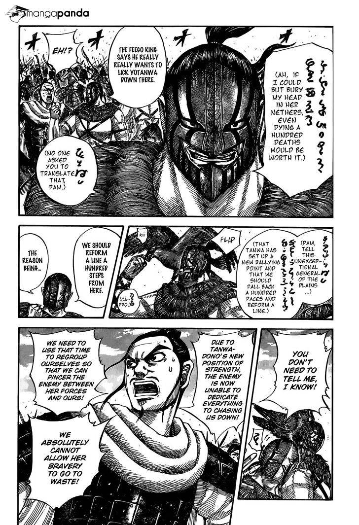 Kingdom, chapter 529