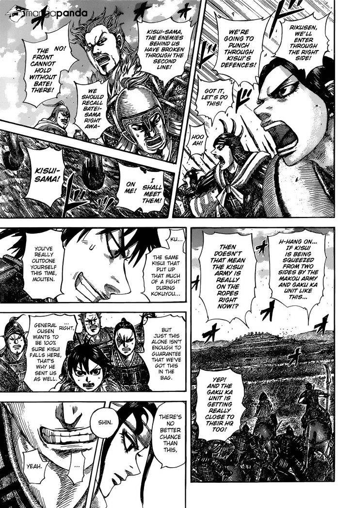 Kingdom, chapter 529