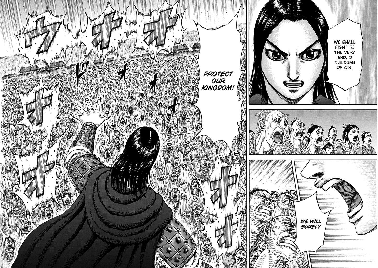 Kingdom, chapter 330