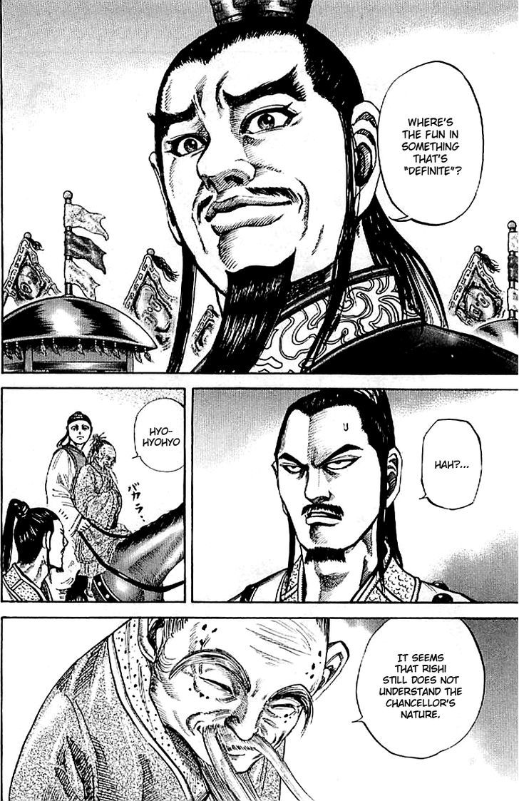 Kingdom, chapter 100