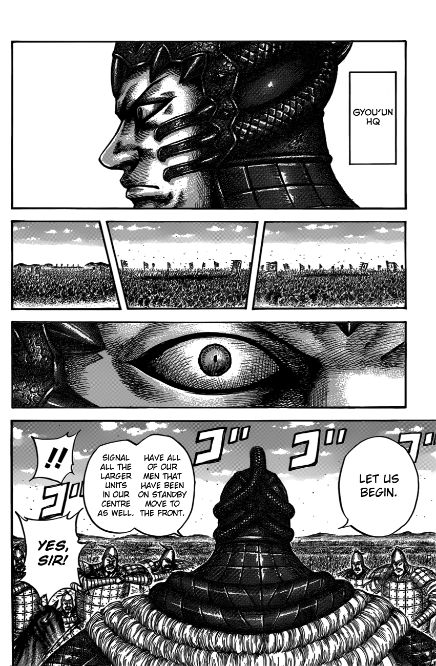 Kingdom, chapter 546