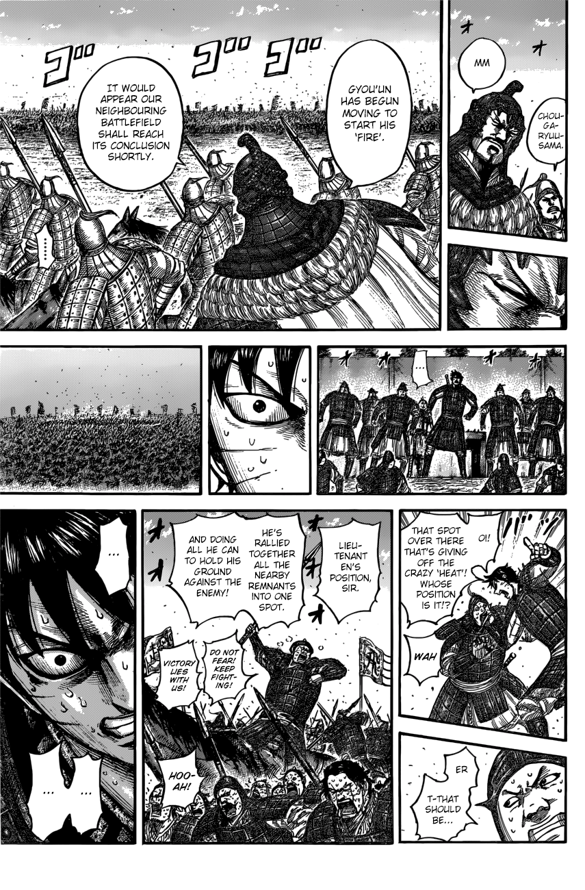 Kingdom, chapter 546