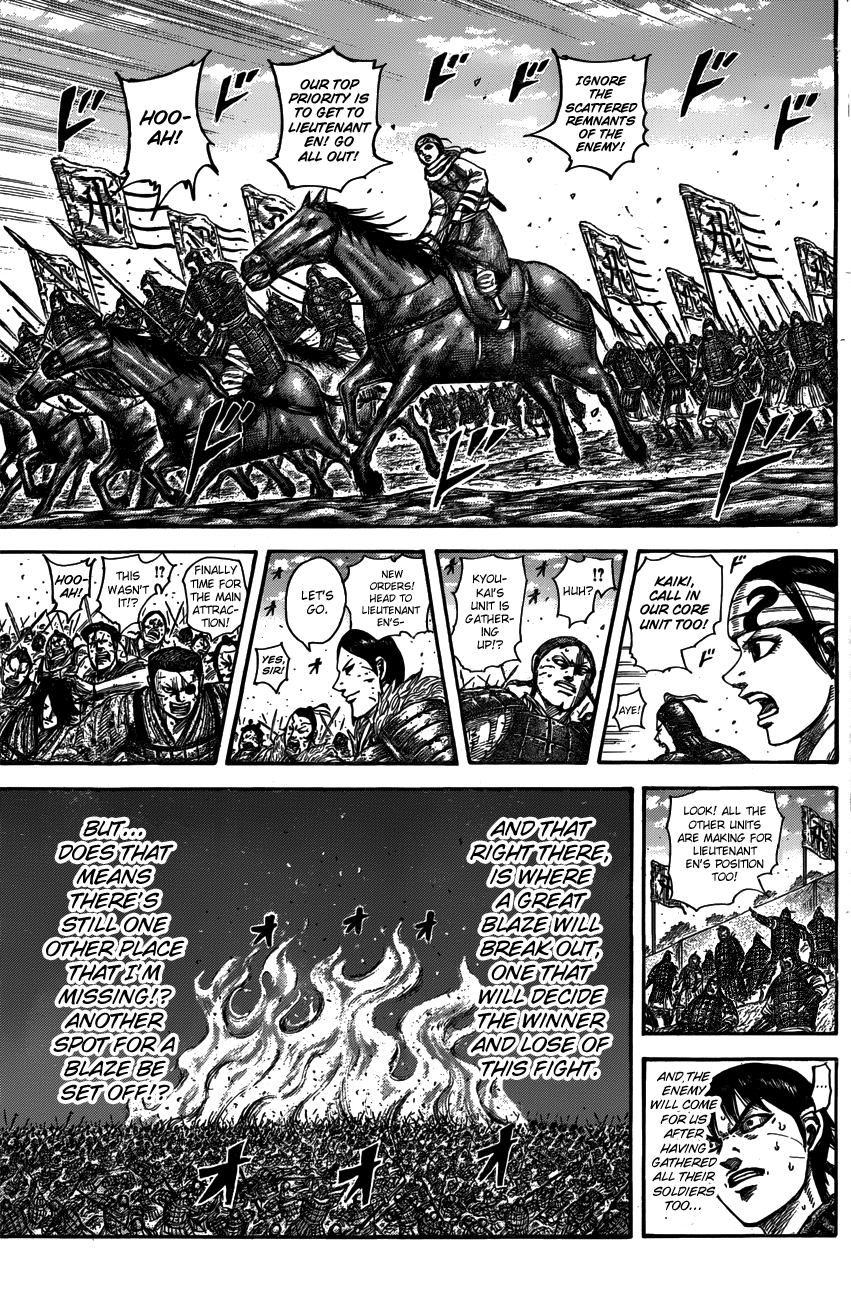 Kingdom, chapter 546