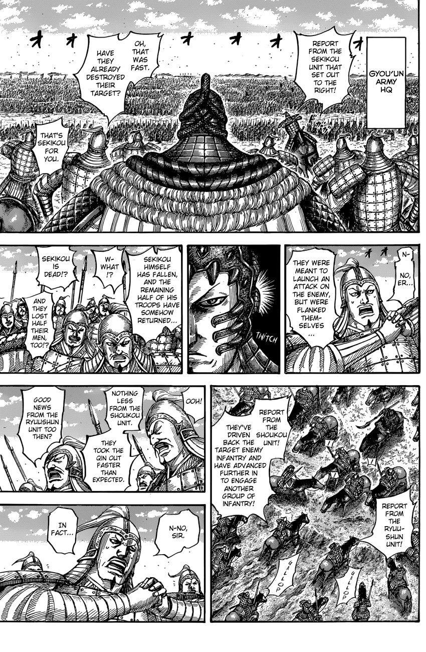 Kingdom, chapter 546