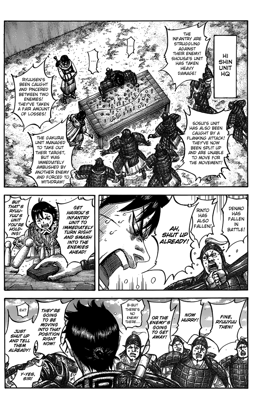 Kingdom, chapter 546