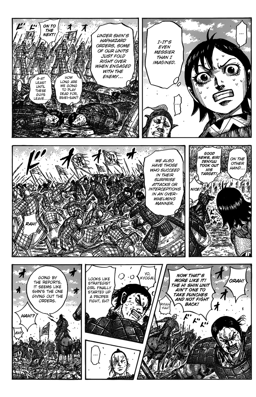 Kingdom, chapter 546