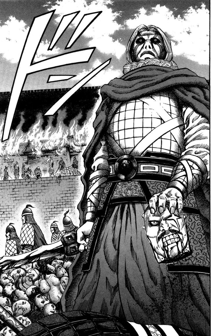 Kingdom, chapter 50