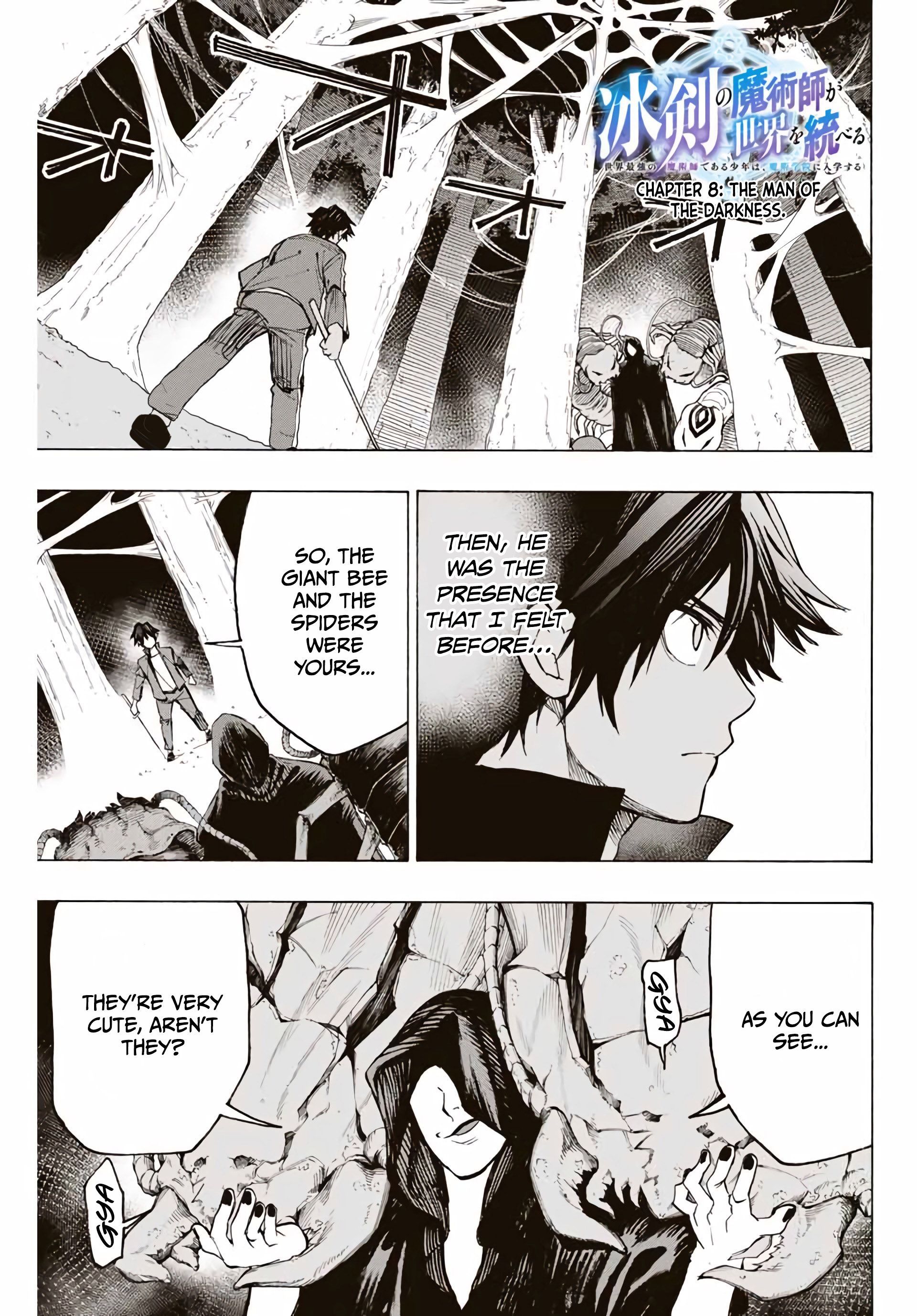 The Iceblade Magician Rules Over The World Chapter 45 Read The Iceblade Magician Rules Over The World Manga English [New