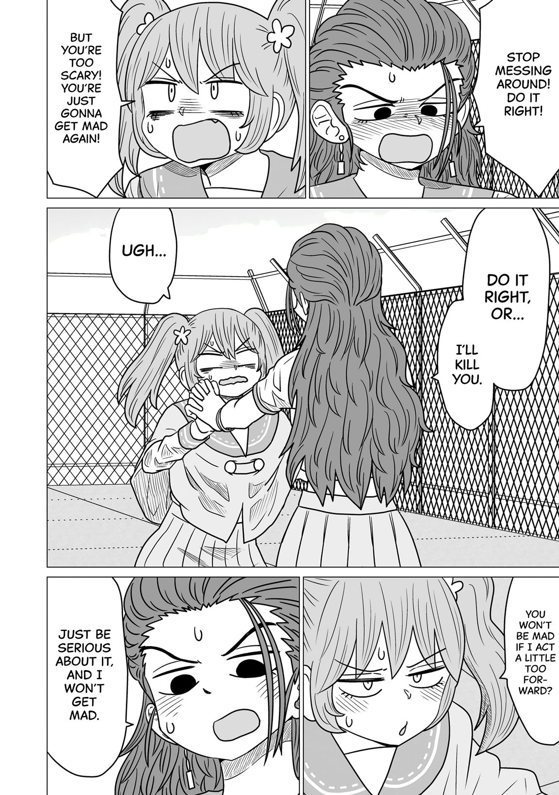 Warui Ga Watashi Wa Yuri Ja Nai Raw Read Warui ga Watashi wa Yuri ja nai Manga English [New Chapters