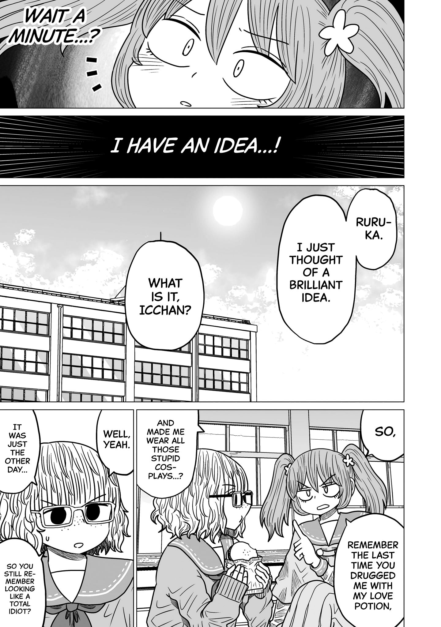 Warui Ga Watashi Wa Yuri Ja Nai Raw Read Warui ga Watashi wa Yuri ja nai Manga English [New Chapters