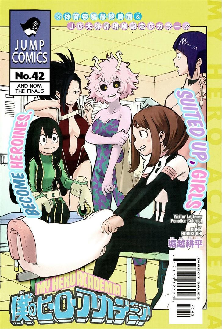 My Hero Academia, chapter 42