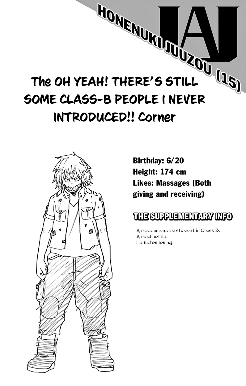 My Hero Academia, chapter 44.5