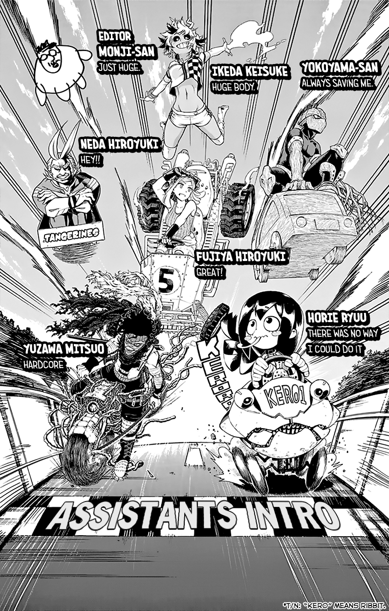 My Hero Academia, chapter 44.5