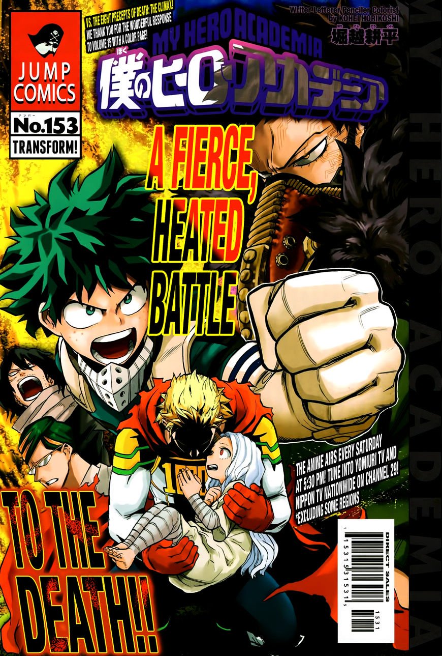 My Hero Academia, chapter 153