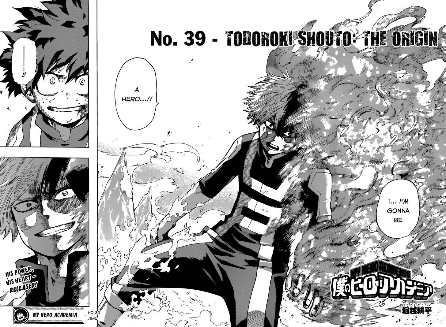 My Hero Academia, chapter 39