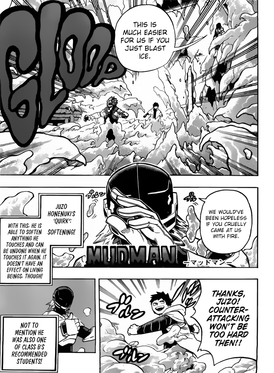 My Hero Academia, chapter 203