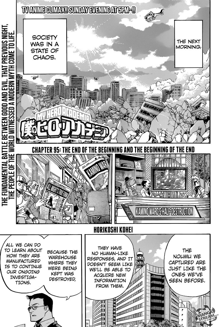 My Hero Academia, chapter 95