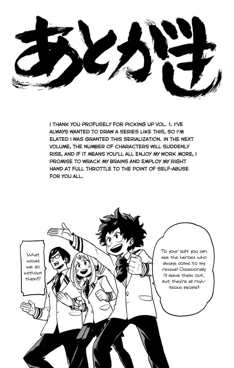 My Hero Academia, chapter 25.5