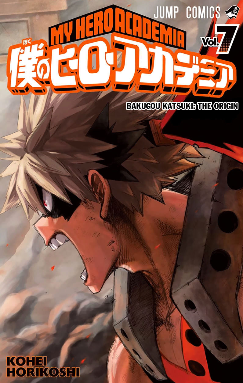 My Hero Academia, chapter 62.5