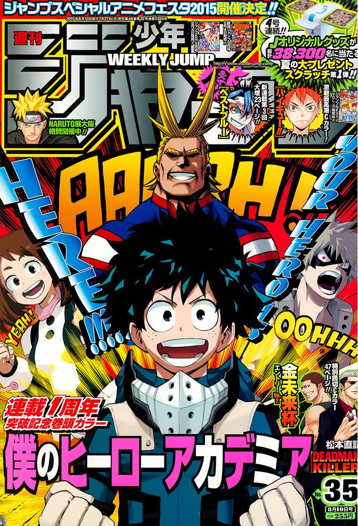 My Hero Academia, chapter 52