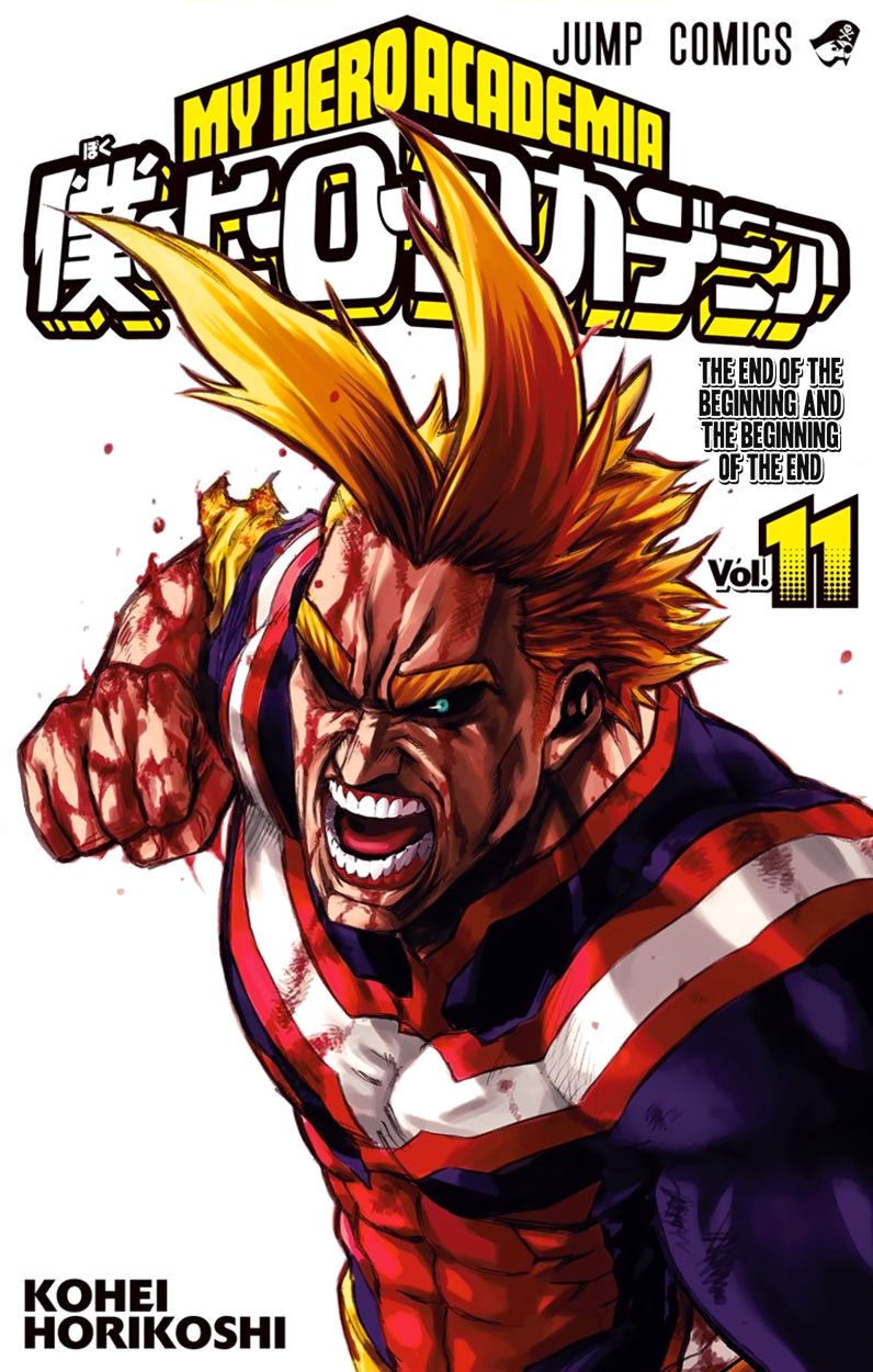 My Hero Academia, chapter 99.5