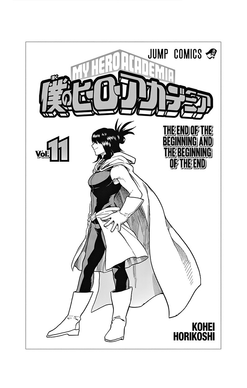 My Hero Academia, chapter 99.5