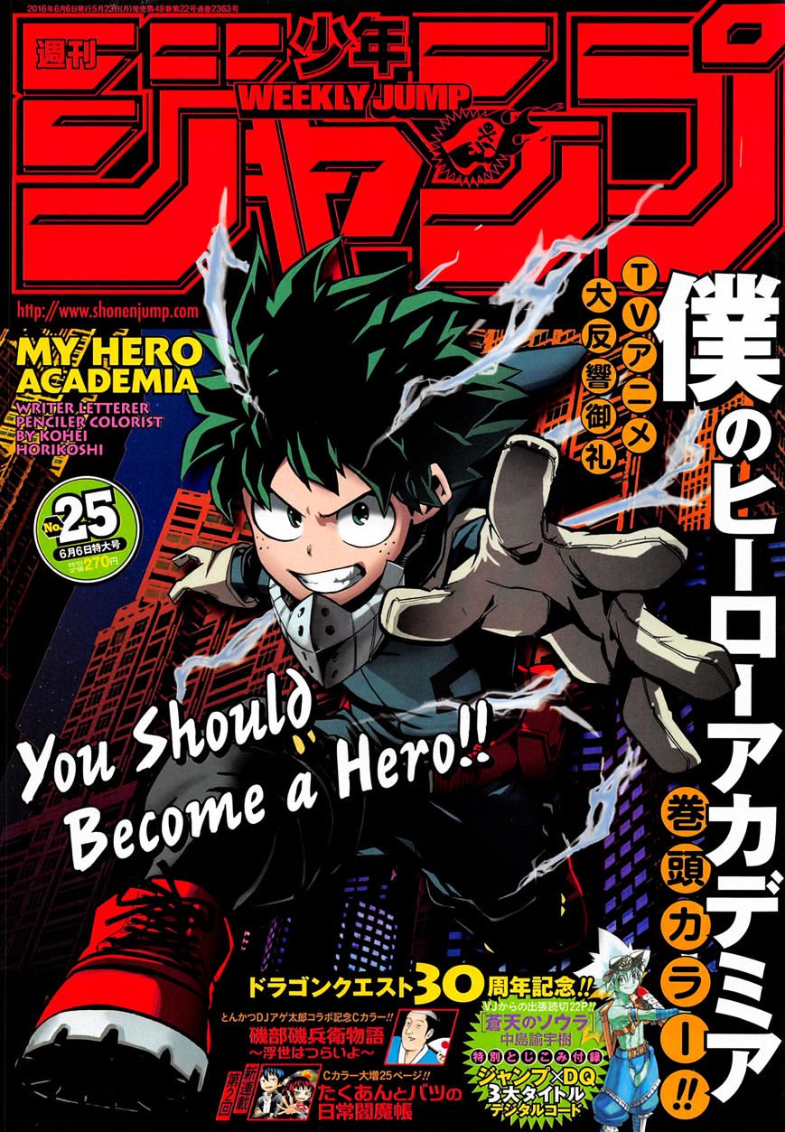 My Hero Academia, chapter 91