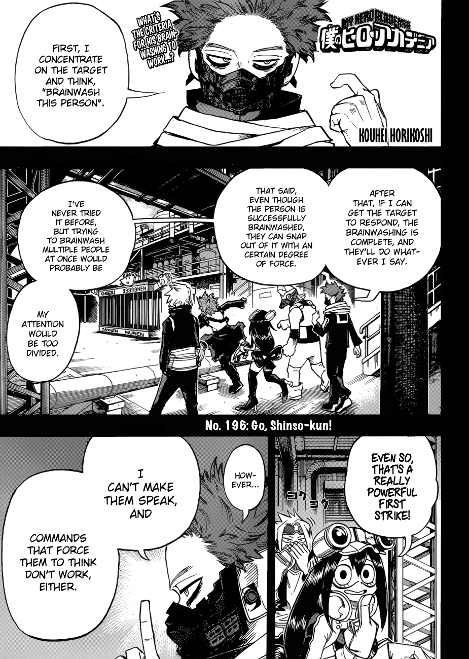 My Hero Academia, chapter 196