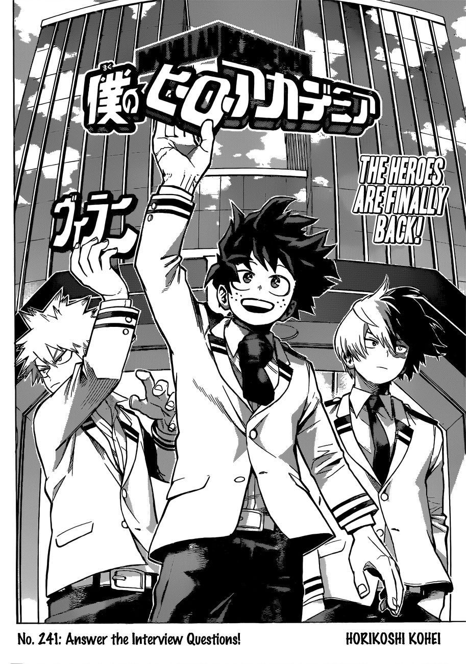 My Hero Academia, chapter 241