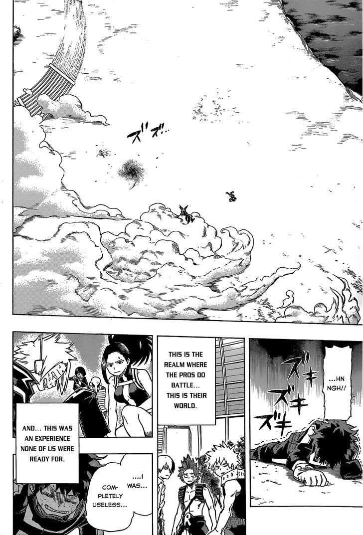 My Hero Academia, chapter 20