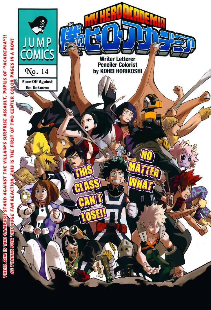 My Hero Academia, chapter 14