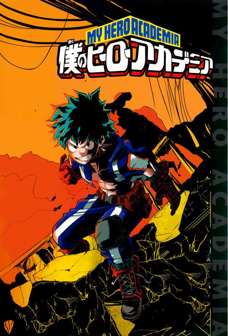 My Hero Academia, chapter 33