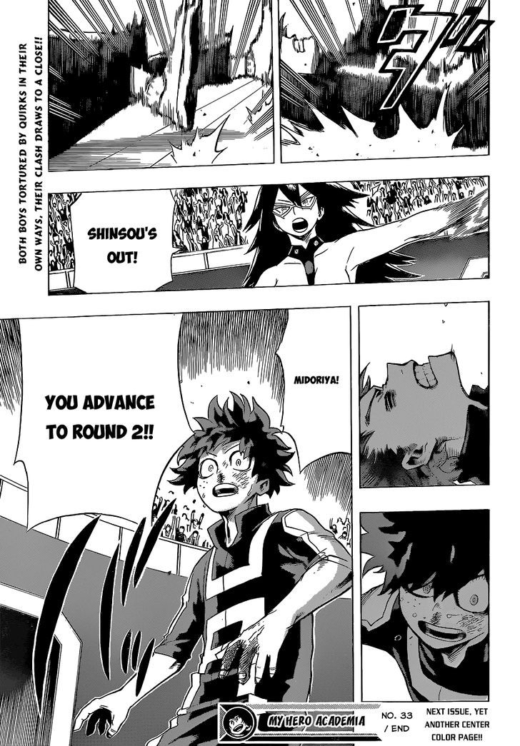 My Hero Academia, chapter 33