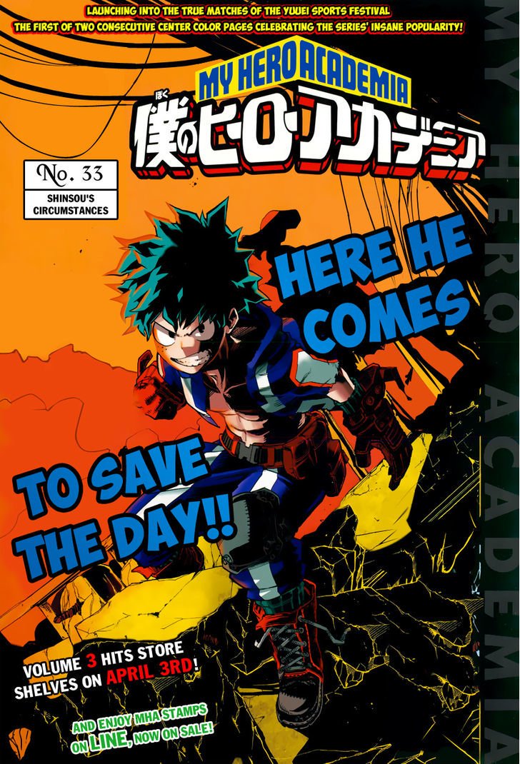 My Hero Academia, chapter 33