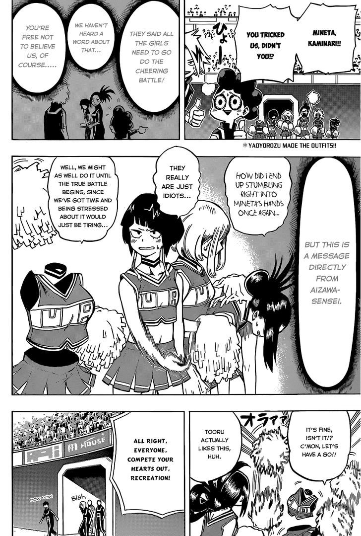 My Hero Academia, chapter 31