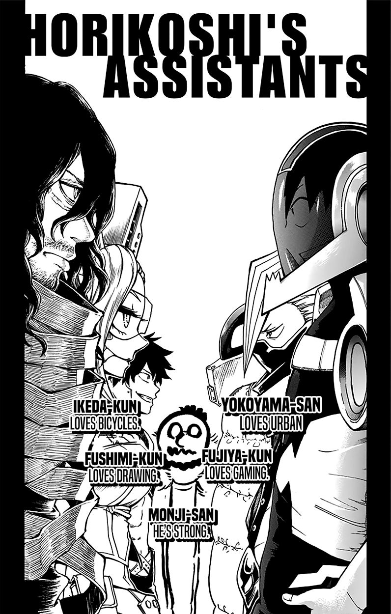 My Hero Academia, chapter 108.5