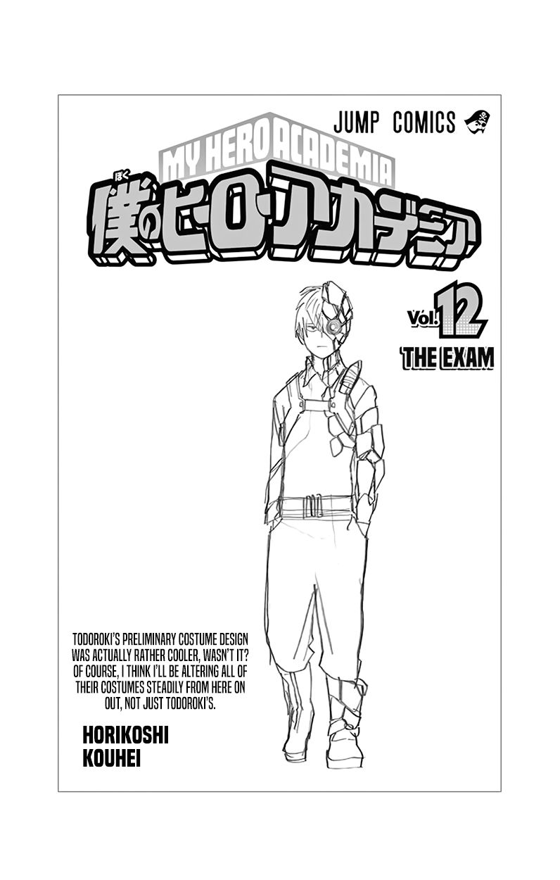 My Hero Academia, chapter 108.5