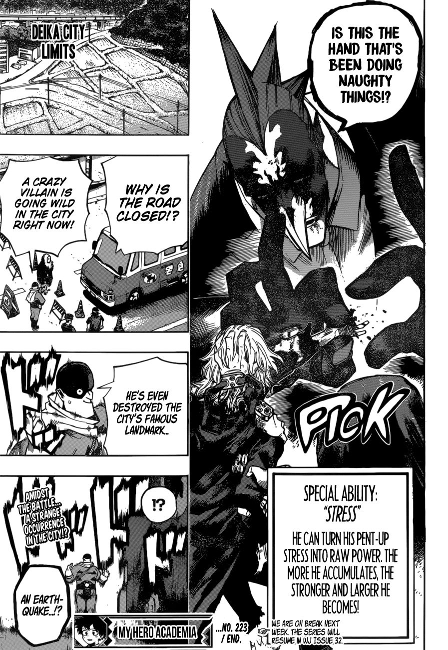 My Hero Academia, chapter 233