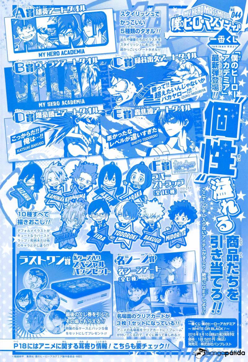 My Hero Academia, chapter 100