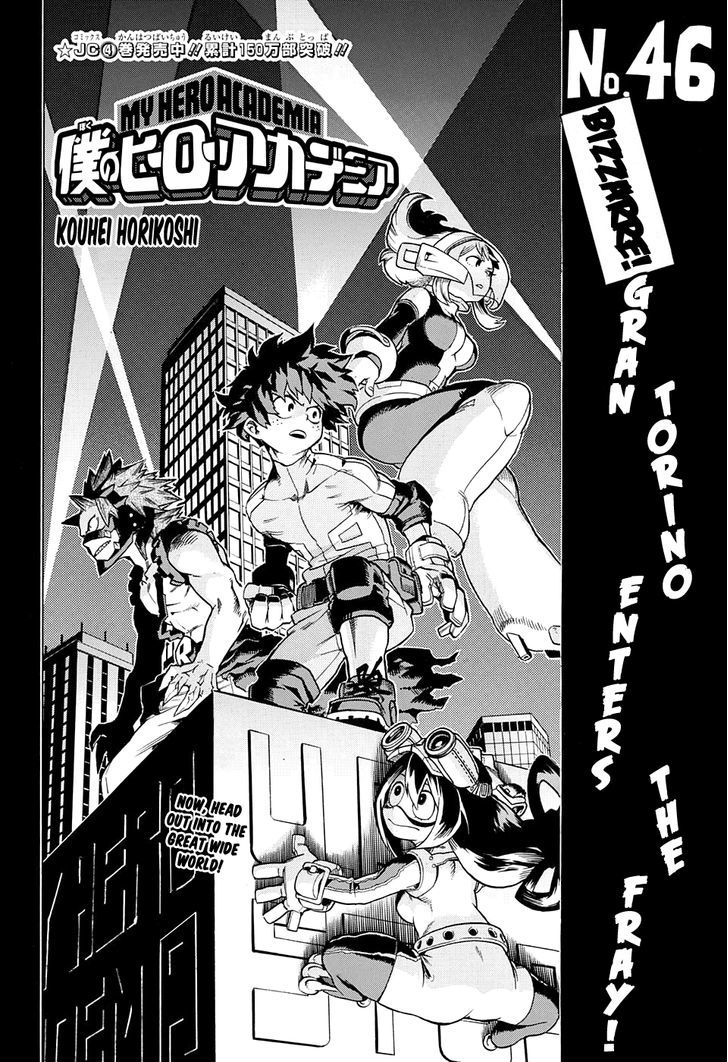 My Hero Academia, chapter 46