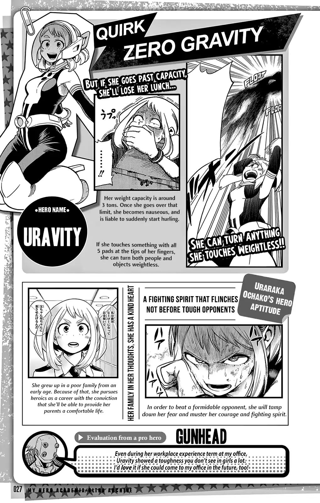 My Hero Academia, chapter 152.5